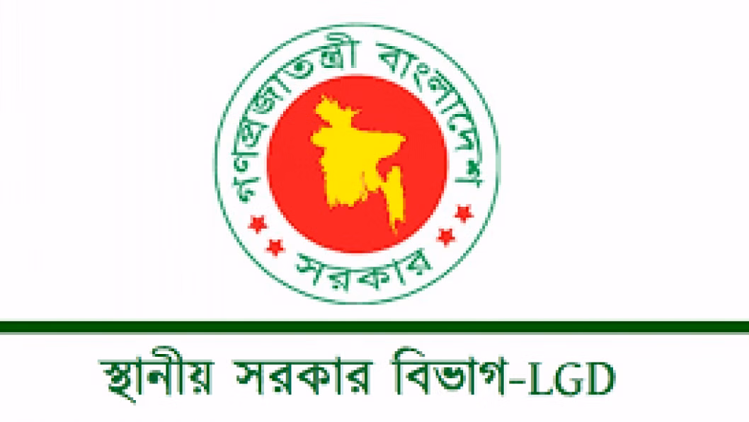 lgd